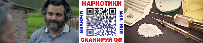 Хочу наркоту Меленки Бошки Шишки  Меф  СК  ГАШИШ 