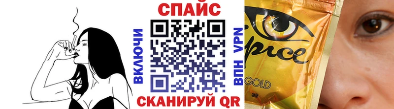 что такое наркотик  Меленки  БУТИРАТ жидкий экстази 