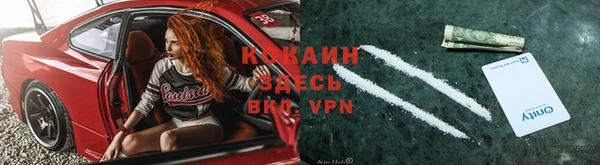 дистиллят марихуана Гусев