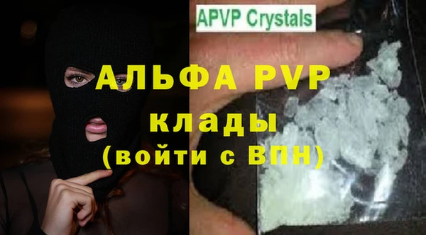 дистиллят марихуана Гусев