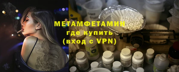 МДМА Сясьстрой