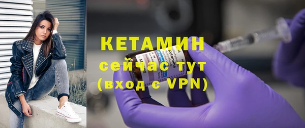 дистиллят марихуана Гусев