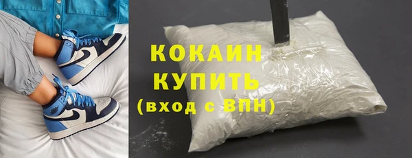 МДМА Сясьстрой