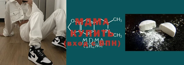 дистиллят марихуана Гусев
