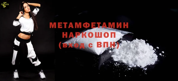 дистиллят марихуана Гусев