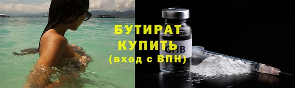 а пвп мука Тавда