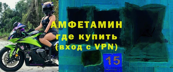 ПСИЛОЦИБИНОВЫЕ ГРИБЫ Гусь-Хрустальный