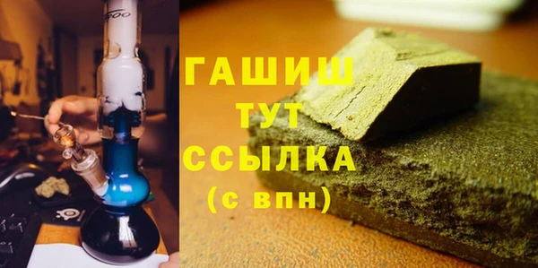 дистиллят марихуана Гусев