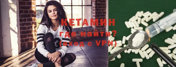 а пвп мука Тавда