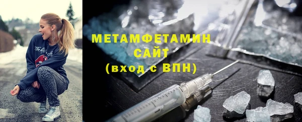 дистиллят марихуана Гусев