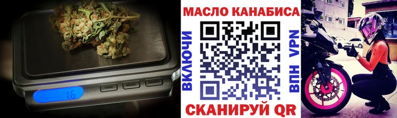 Дистиллят ТГК Wax  Меленки 